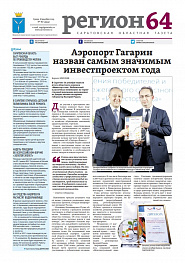 №187